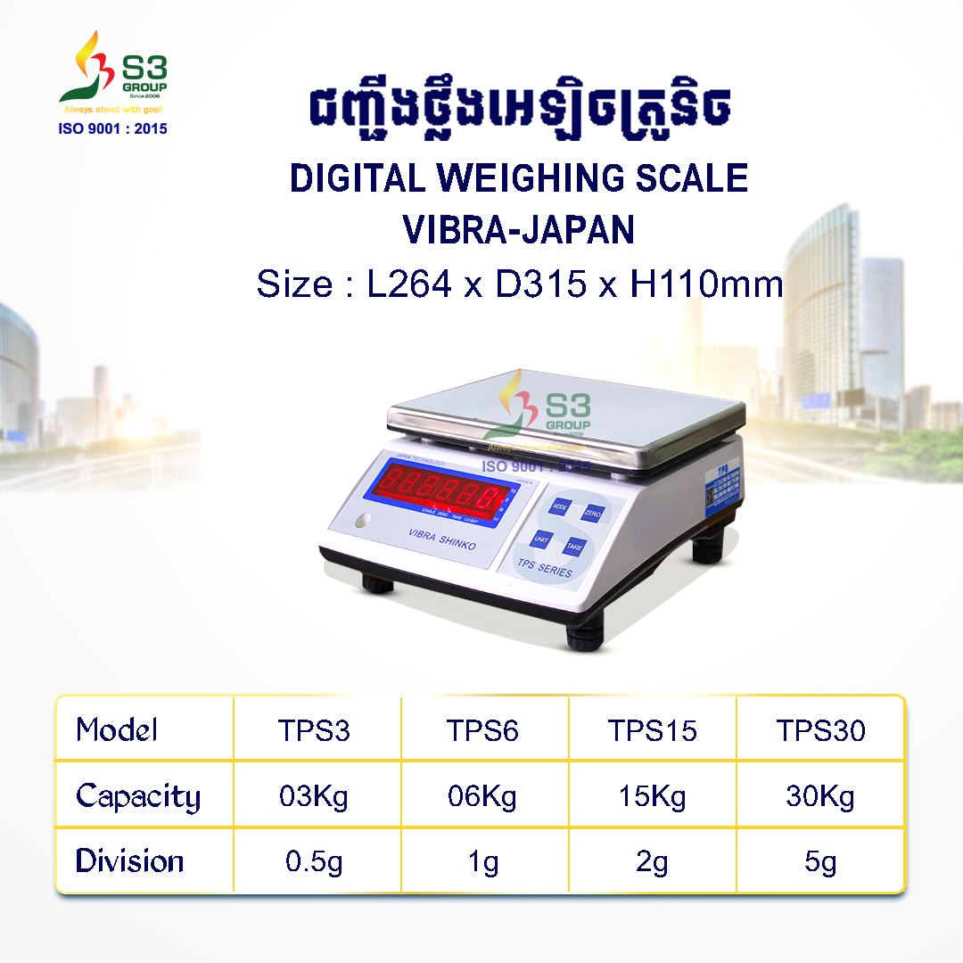 Digital Weighing Scale