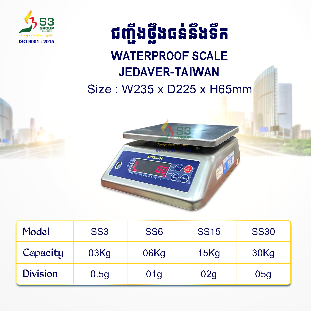 Waterproof Scale